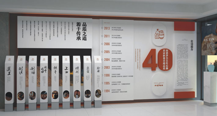 About Hexin terracotta Industry