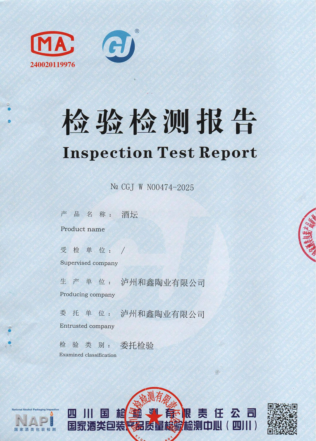 Fermentation Crocks Inspection Report