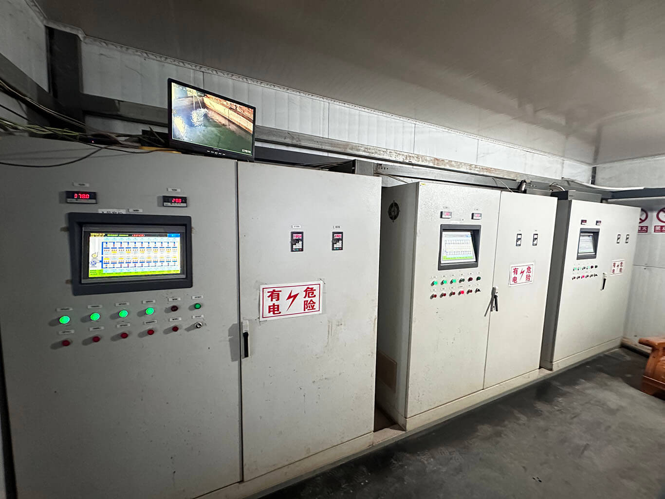 Intelligent Temperature Control Center for Kilns