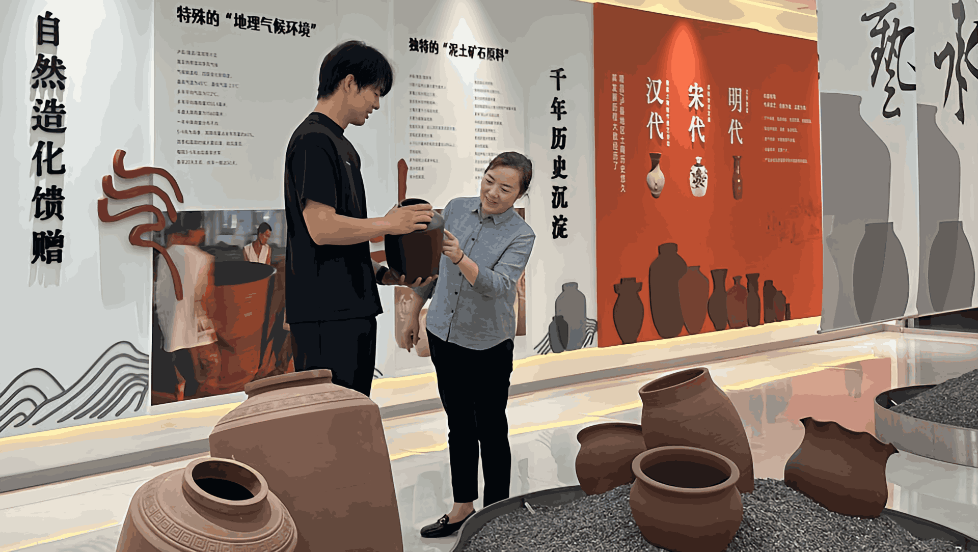 Analysis of Terracotta Making Process by Technical R&D Team