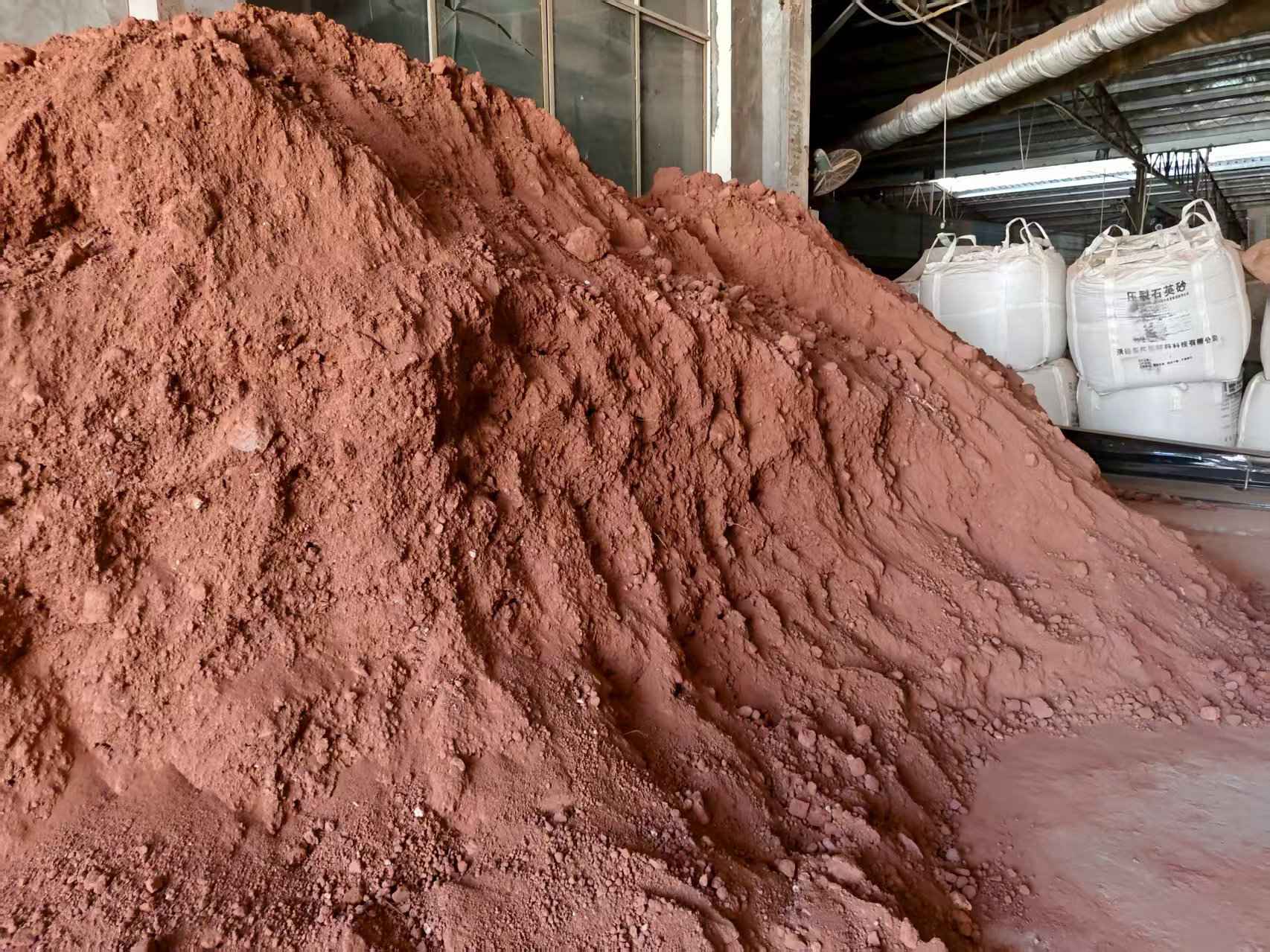 High-quality natural clay